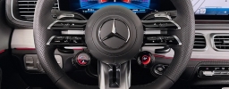 Mercedes-Benz GLE AMG GLE 53 4MATIC+ Coupe 2026