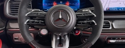 Mercedes-Benz GLE AMG GLE 53 4MATIC+ Coupe 2026