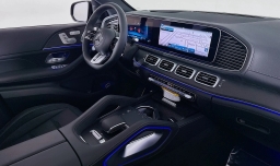 Mercedes-Benz GLE AMG GLE 53 4MATIC+ Coupe 2026