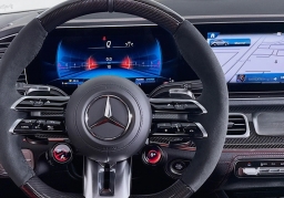 Mercedes-Benz GLE AMG GLE 53 4MATIC+ Coupe 2026