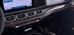 Mercedes-Benz GLE AMG GLE 53 4MATIC+ Coupe 2026