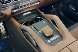 Mercedes-Benz GLE AMG GLE 53 4MATIC+ Coupe 2026