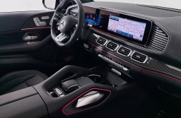 Mercedes-Benz GLE AMG GLE 53 4MATIC+ Coupe 2026