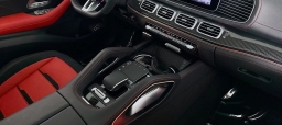 Mercedes-Benz GLE AMG GLE 63 S 4MATIC+ Coupe 2026