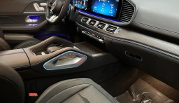 Mercedes-Benz GLE AMG GLE 63 S 4MATIC+ Coupe 2026