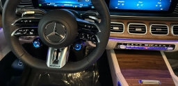 Mercedes-Benz GLE AMG GLE 63 S 4MATIC+ Coupe 2026