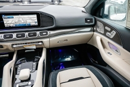 Mercedes-Benz GLE AMG GLE 63 S 4MATIC+ Coupe 2026