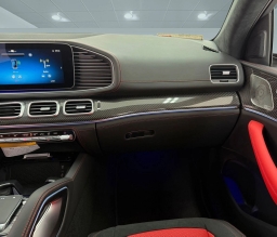 Mercedes-Benz GLE AMG GLE 63 S 4MATIC+ Coupe 2026