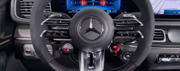 Mercedes-Benz GLE AMG GLE 63 S 4MATIC+ Coupe 2026