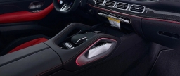 Mercedes-Benz GLE AMG GLE 63 S 4MATIC+ Coupe 2026