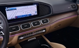 Mercedes-Benz GLS GLS 450 4MATIC SUV 2026
