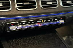 Mercedes-Benz GLS Maybach GLS 600 4MATIC SUV 2026