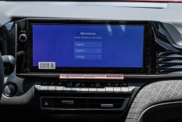 Toyota Camry XLE (Natl) 2026