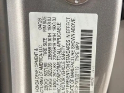 Acura RDX w/Advance Package SH-AWD 2026