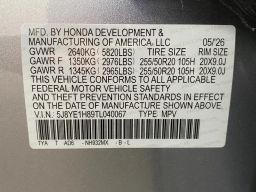 Acura MDX w/Advance Package SH-AWD 2026