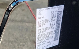 Nissan Pathfinder SL 4WD 2026