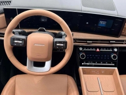 Hyundai Santa Fe Hybrid Limited 7P AWD 2026