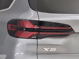 BMW X5 sDrive40i Sports Activity Vehicle 2026