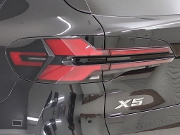 BMW X5 sDrive40i Sports Activity Vehicle 2026