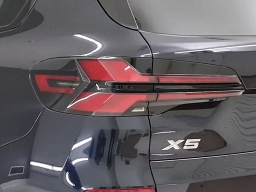 BMW X5 sDrive40i Sports Activity Vehicle 2026