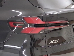 BMW X5 sDrive40i Sports Activity Vehicle 2026