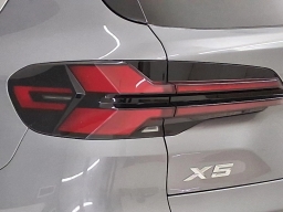 BMW X5 sDrive40i Sports Activity Vehicle 2026