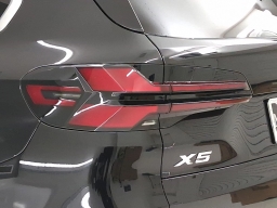 BMW X5 sDrive40i Sports Activity Vehicle 2026