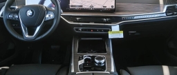 BMW X5 sDrive40i Sports Activity Vehicle 2026