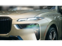BMW X7 xDrive40i Sports Activity Vehicle 2026