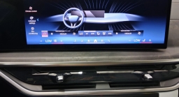 BMW X7 xDrive40i Sports Activity Vehicle 2026