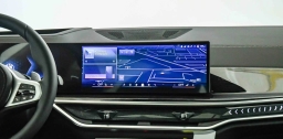 BMW X5 xDrive40i Sports Activity Vehicle 2026