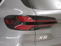 BMW X5 xDrive40i Sports Activity Vehicle 2026