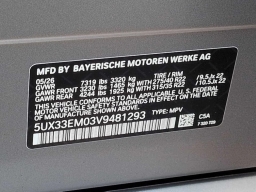 BMW X7 M60i Sports Activity Vehicle 2027