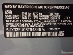 BMW X5 M60i Sports Activity Vehicle 2026