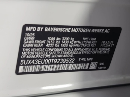 BMW X5 xDrive50e Plug-In Hybrid 2026