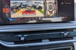 BMW X5 xDrive50e Plug-In Hybrid 2026