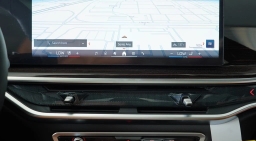 BMW X5 xDrive50e Plug-In Hybrid 2026
