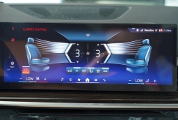 BMW X5 xDrive50e Plug-In Hybrid 2026