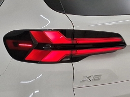 BMW X5 xDrive50e Plug-In Hybrid 2026