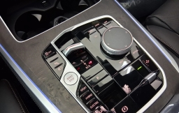 BMW X5 xDrive50e Plug-In Hybrid 2026