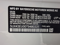BMW X5 xDrive50e Plug-In Hybrid 2026