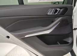 BMW X5 xDrive50e Plug-In Hybrid 2026