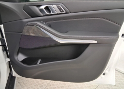 BMW X5 xDrive50e Plug-In Hybrid 2026