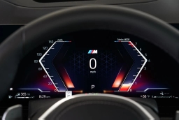BMW X5 xDrive50e Plug-In Hybrid 2026