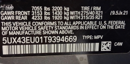 BMW X5 xDrive50e Plug-In Hybrid 2026