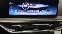 BMW X5 xDrive50e Plug-In Hybrid 2026
