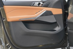 BMW X5 xDrive50e Plug-In Hybrid 2026
