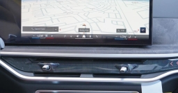 BMW X5 xDrive50e Plug-In Hybrid 2026
