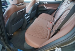 BMW X5 xDrive50e Plug-In Hybrid 2026