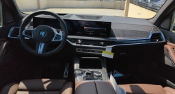 BMW X5 xDrive50e Plug-In Hybrid 2026